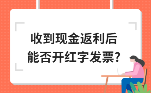 ?金華注冊公司的商標(biāo)可以出售嗎？